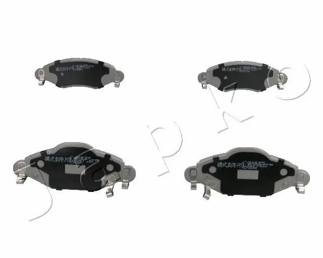 Handler.Part Brake pad set, disc brake JAPKO 50204 1