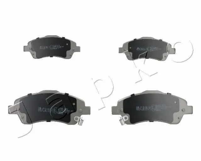 Handler.Part Brake pad set, disc brake JAPKO 50206 1