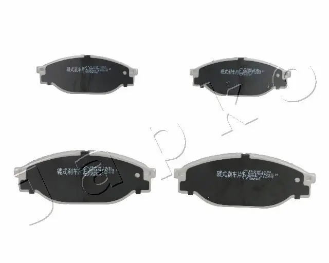 Handler.Part Brake pad set, disc brake JAPKO 50214 1