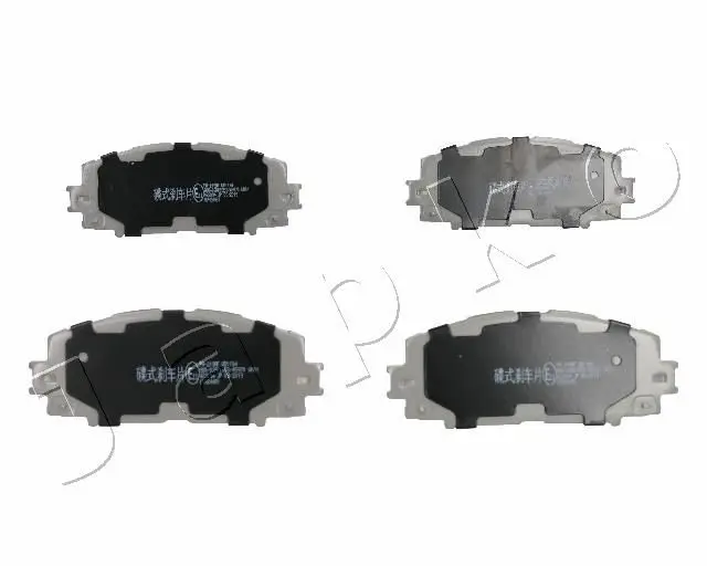 Handler.Part Brake pad set, disc brake JAPKO 50219 1