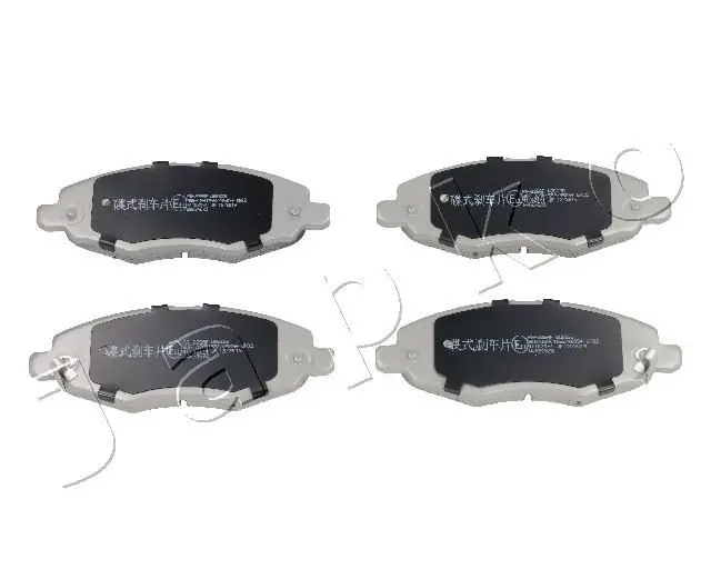 Handler.Part Brake pad set, disc brake JAPKO 50225 1