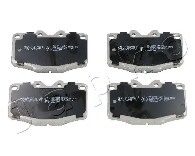 Handler.Part Brake pad set, disc brake JAPKO 50236 1