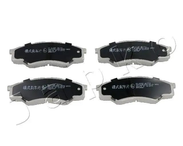 Handler.Part Brake pad set, disc brake JAPKO 50243 1