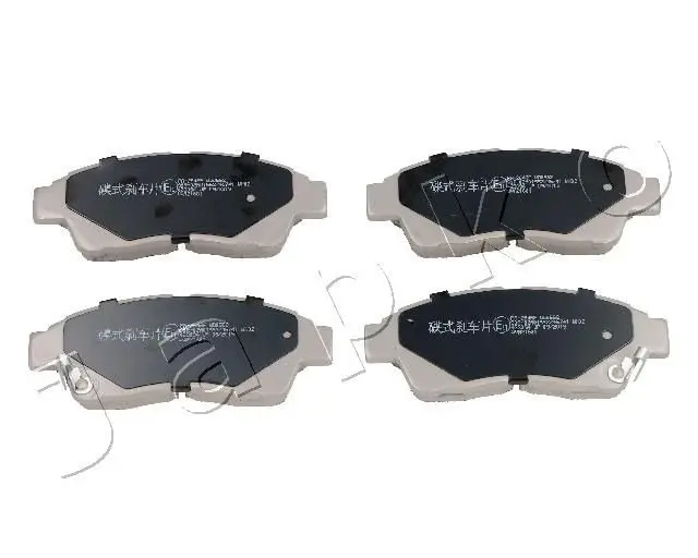 Handler.Part Brake pad set, disc brake JAPKO 50264 1