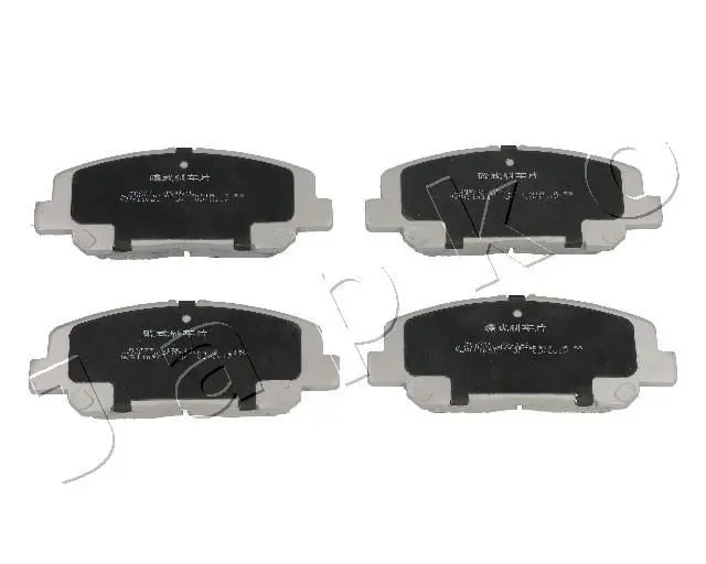 Handler.Part Brake pad set, disc brake JAPKO 50279 1