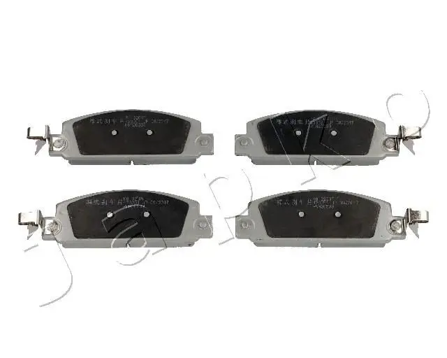 Handler.Part Brake pad set, disc brake JAPKO 50320 1