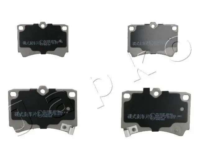 Handler.Part Brake pad set, disc brake JAPKO 50341 1