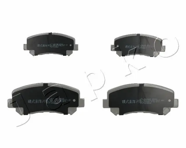 Handler.Part Brake pad set, disc brake JAPKO 50348 1