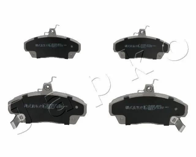 Handler.Part Brake pad set, disc brake JAPKO 50427 1