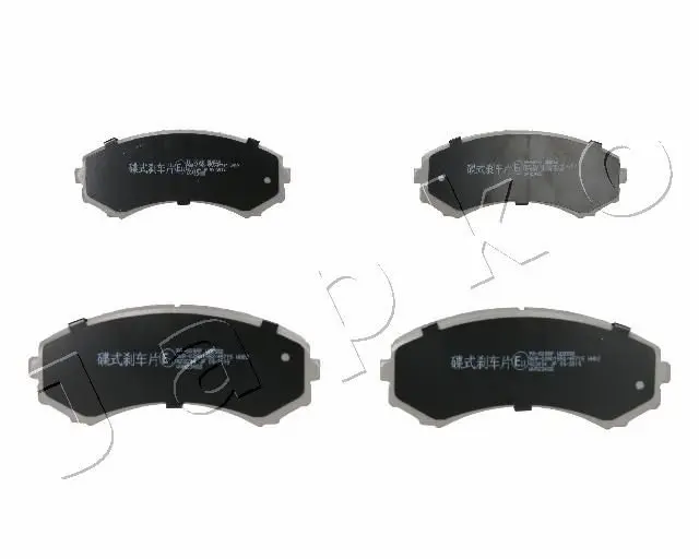 Handler.Part Brake pad set, disc brake JAPKO 50509 1