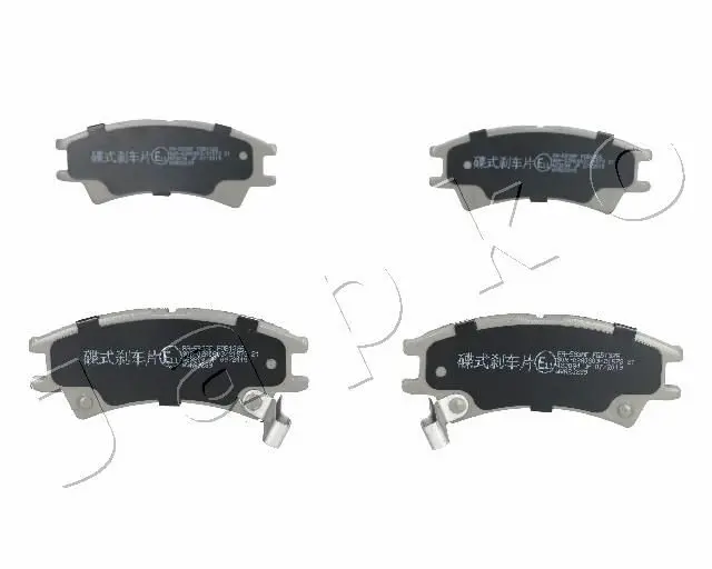 Handler.Part Brake pad set, disc brake JAPKO 50583 1