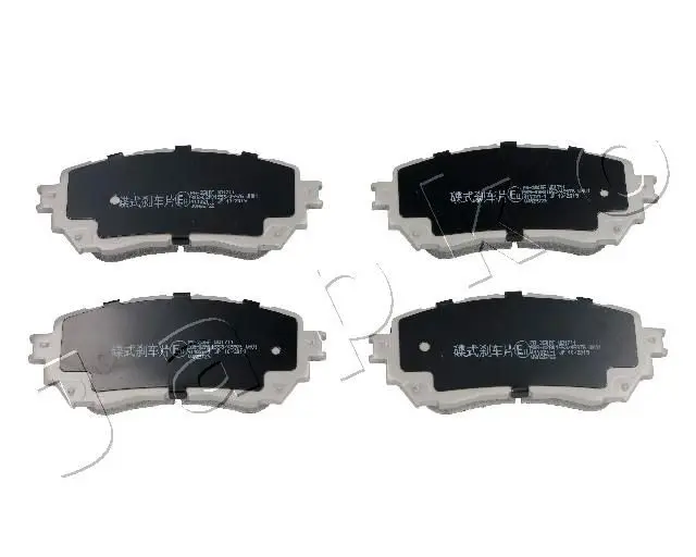 Handler.Part Brake pad set, disc brake JAPKO 50350 1