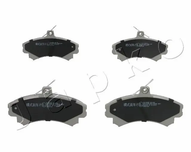 Handler.Part Brake pad set, disc brake JAPKO 50593 1