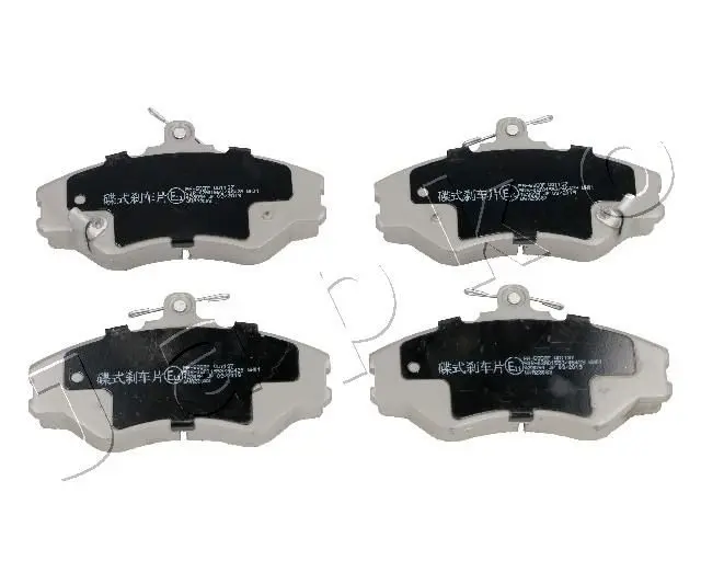 Handler.Part Brake pad set, disc brake JAPKO 50595 1