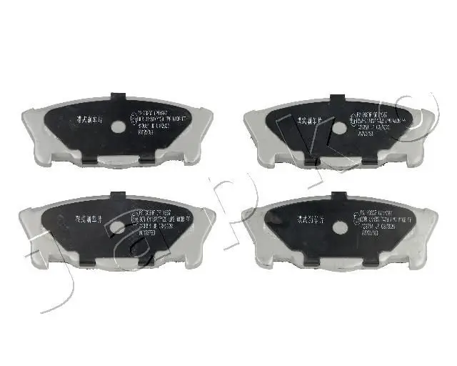 Handler.Part Brake pad set, disc brake JAPKO 50603 1