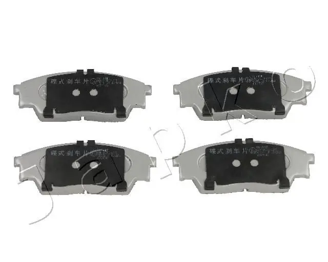 Handler.Part Brake pad set, disc brake JAPKO 50799 1