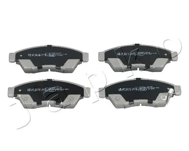 Handler.Part Brake pad set, disc brake JAPKO 50810 1