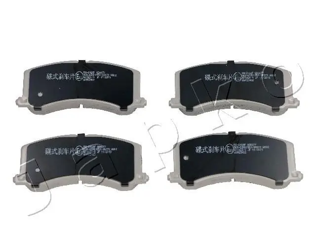 Handler.Part Brake pad set, disc brake JAPKO 50816 1