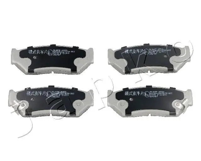 Handler.Part Brake pad set, disc brake JAPKO 50897 1