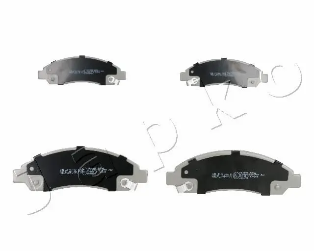 Handler.Part Brake pad set, disc brake JAPKO 50512 1