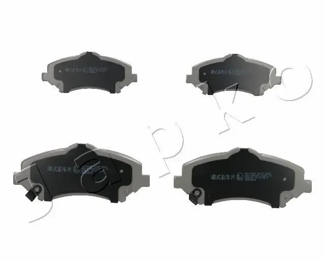 Handler.Part Brake pad set, disc brake JAPKO 50910 1