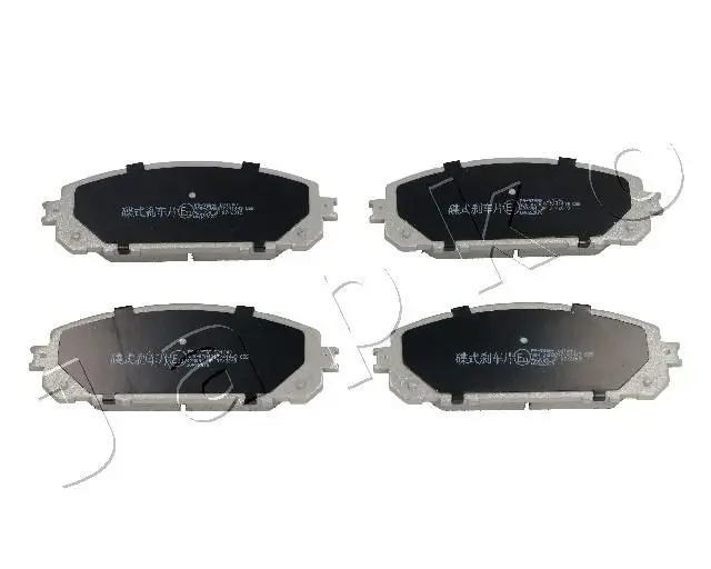 Handler.Part Brake pad set, disc brake JAPKO 50925 1