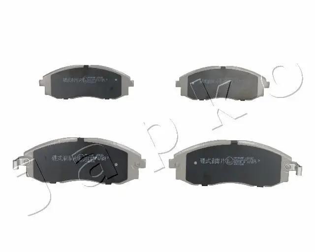 Handler.Part Brake pad set, disc brake JAPKO 50H02 1