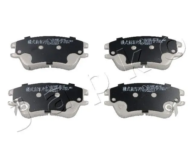 Handler.Part Brake pad set, disc brake JAPKO 50H08 1