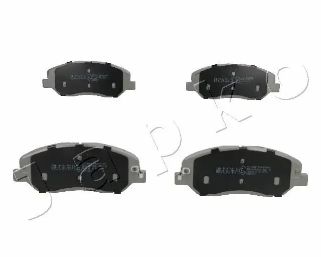 Handler.Part Brake pad set, disc brake JAPKO 50H14 1