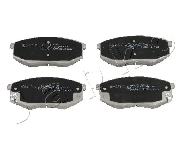 Handler.Part Brake pad set, disc brake JAPKO 50H17 1