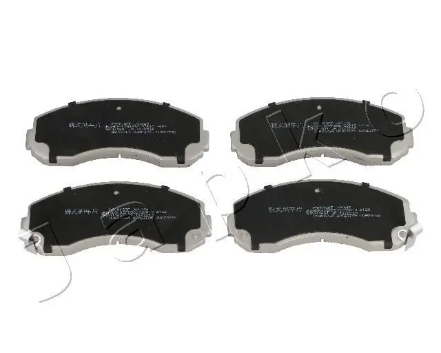 Handler.Part Brake pad set, disc brake JAPKO 50K18 1