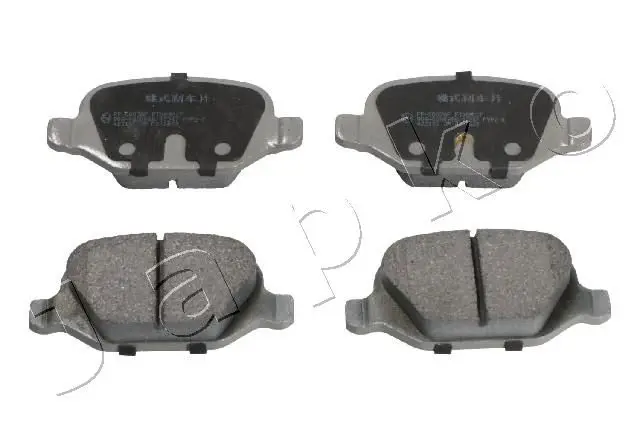 Handler.Part Brake pad set, disc brake JAPKO 510003 1