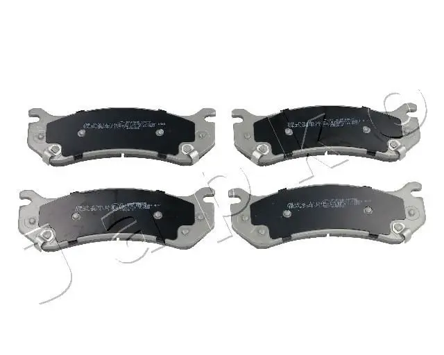 Handler.Part Brake pad set, disc brake JAPKO 51004 1