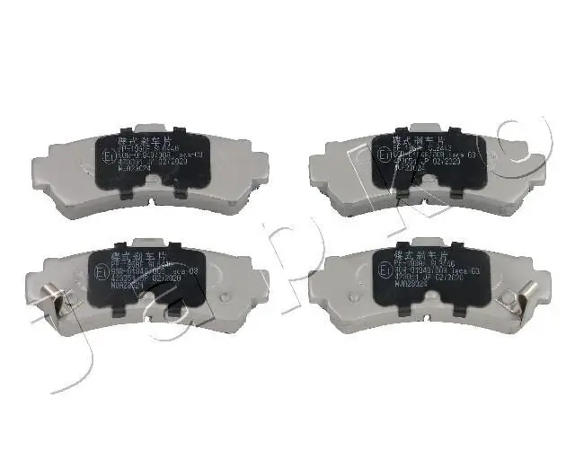 Handler.Part Brake pad set, disc brake JAPKO 51196 1