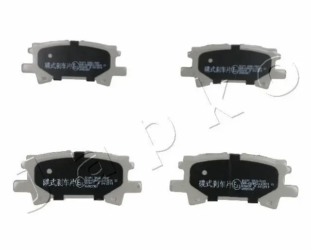 Handler.Part Brake pad set, disc brake JAPKO 51211 1