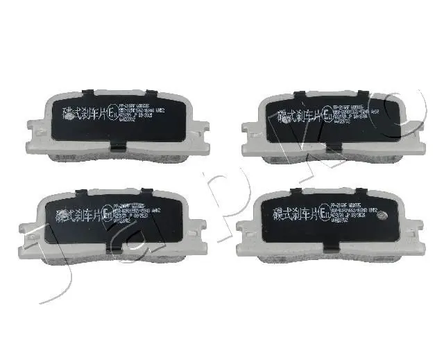 Handler.Part Brake pad set, disc brake JAPKO 51216 1