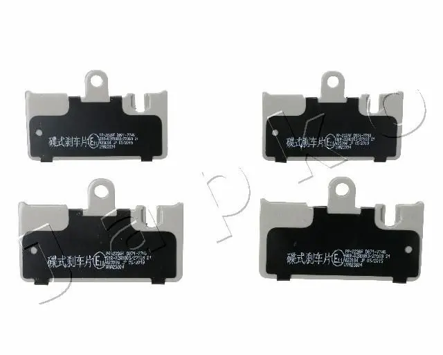 Handler.Part Brake pad set, disc brake JAPKO 51222 1