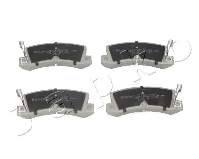 Handler.Part Brake pad set, disc brake JAPKO 51227 1