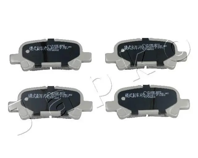 Handler.Part Brake pad set, disc brake JAPKO 51229 1