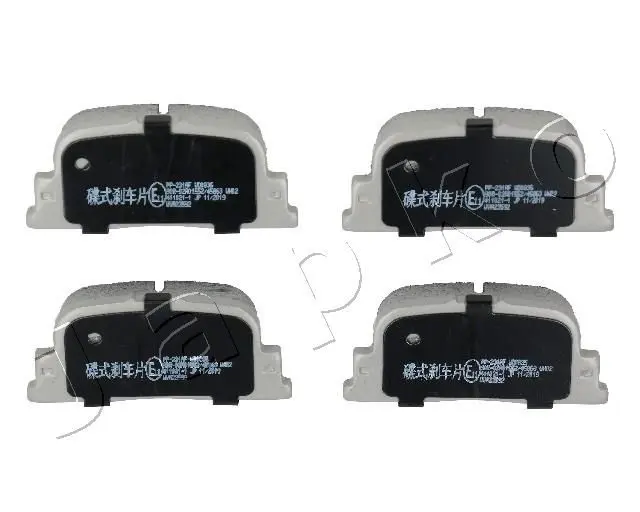 Handler.Part Brake pad set, disc brake JAPKO 51231 1