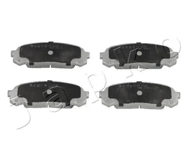 Handler.Part Brake pad set, disc brake JAPKO 51232 1