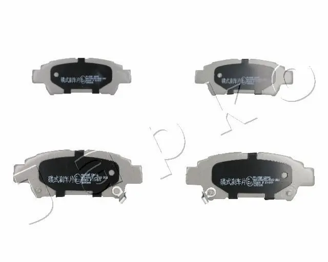 Handler.Part Brake pad set, disc brake JAPKO 51258 1