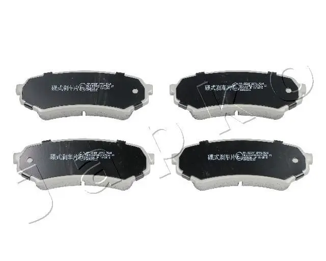 Handler.Part Brake pad set, disc brake JAPKO 51259 1