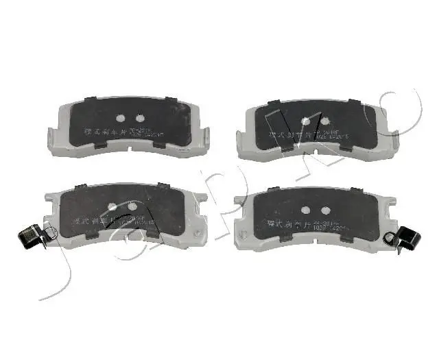 Handler.Part Brake pad set, disc brake JAPKO 51261 1