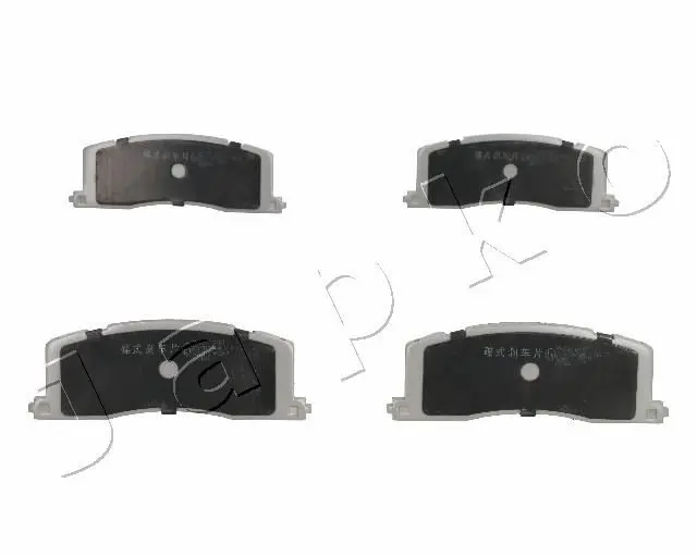 Handler.Part Brake pad set, disc brake JAPKO 51262 1