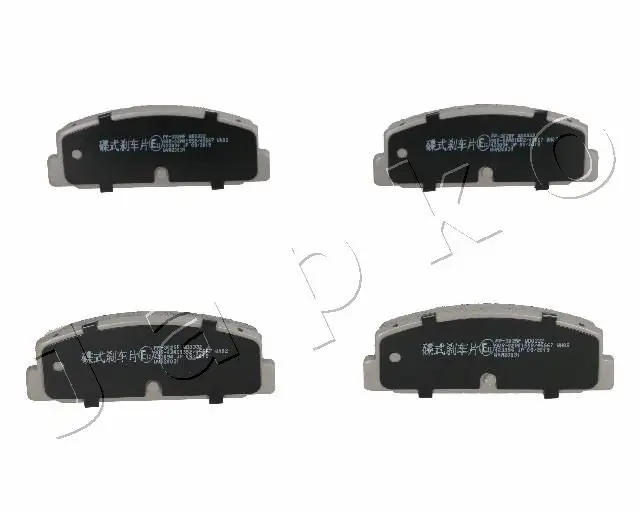 Handler.Part Brake pad set, disc brake JAPKO 51302 1