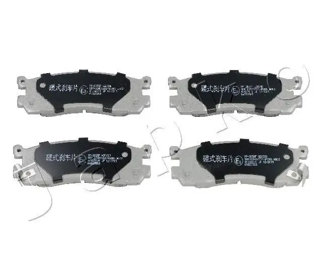 Handler.Part Brake pad set, disc brake JAPKO 51305 1