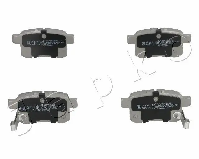 Handler.Part Brake pad set, disc brake JAPKO 51410 1