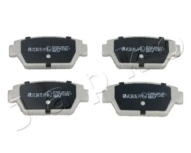 Handler.Part Brake pad set, disc brake JAPKO 51500 1