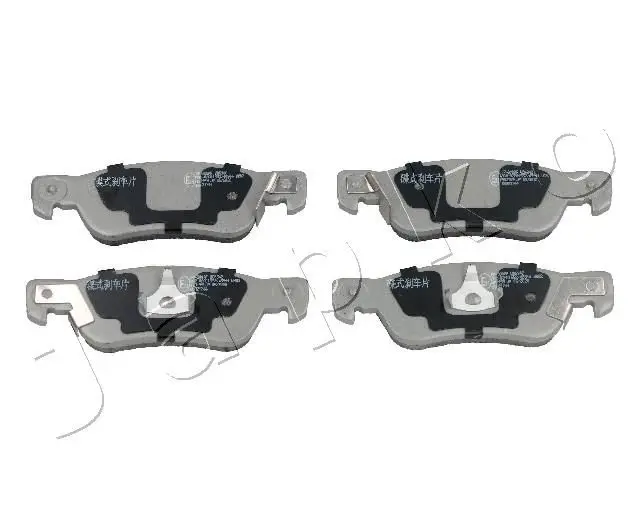 Handler.Part Brake pad set, disc brake JAPKO 51900 1